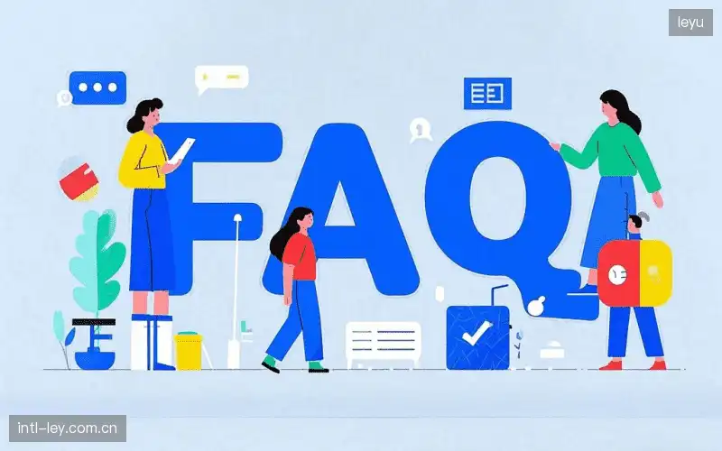 赛事直播新用户FAQ